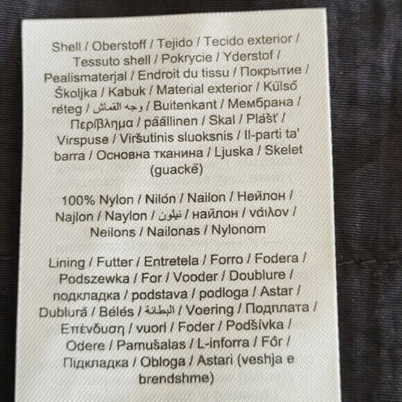 Only Black Utility Jacket with Hood and Weatherproof Material NWT Sz Med… - Picture 9 of 11